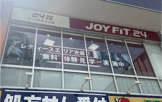 JOYFIT24 住吉